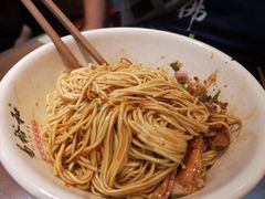 酸菜牛肉双码干面-易裕和·长沙米粉(友谊路店)