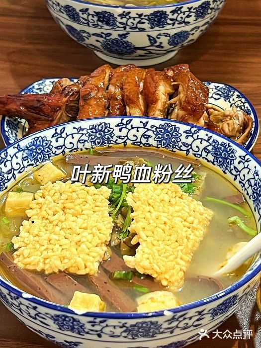 九八五面馆(欧洲城店)图片