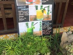 -Pundi Pundi Restaurant
