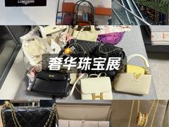 -小飞侠奢侈品回收 寄卖 养护(宝山宝龙广场店)