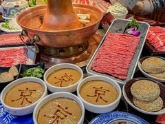 -清真·京华源铜锅涮肉(丰庆店)