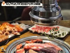 厚切五花肉-·缸桶屋·韩式牛肋条自助烤肉(西湖D11店)