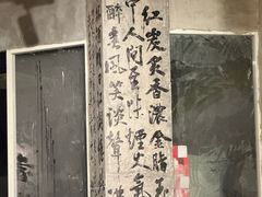 -527烧烤·龙虾·精酿酒(小石城美乐城店)