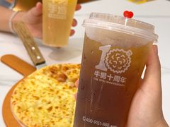 -牛男手造比萨西餐厨房(印象城店)