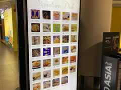 -吉隆坡国际机场