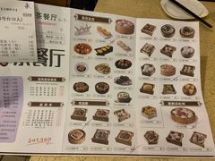 -喜鹊茶点.啫煲(车陂店)
