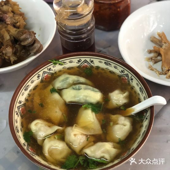 城西大馄饨(丽水总店)