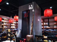 -和府捞面(东直门银座店)