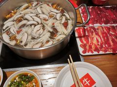 松茸养身汤锅-好想牛·鲜切自助牛肉火锅(七堡花园城店)