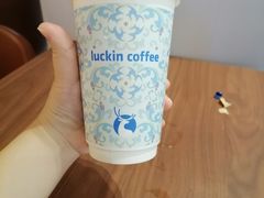 -瑞幸咖啡(后海汇B1层店)