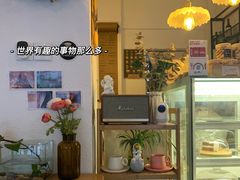-昼夜咖啡馆