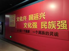 -奥斯卡西元国际影城(4K激光巨幕&杜比全景声沙发座椅)