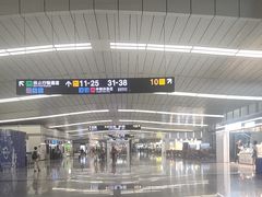 -石家庄正定国际机场-T2航站楼