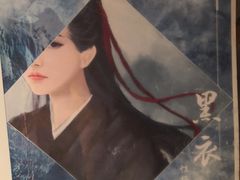 -悦河马家庭桌游剧本馆(朝阳门店)