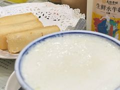 -民信老铺(双皮奶博物馆店)