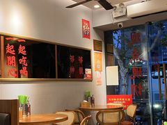-绿柠食堂(北外滩店)