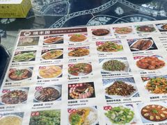 -瑞丰园庭院餐厅·白族传统家常菜
