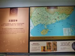 -南越王博物院(王宫展区)