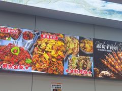 -呆虾王龙虾馆(南湖总店)