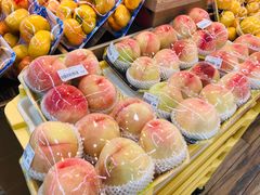 -果蔬好生活超市(新荟城店)