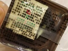-星巴克(金谊广场店)