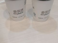 -金乐活美食(中街店)