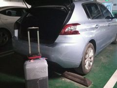 -一嗨租车(凤凰机场店)