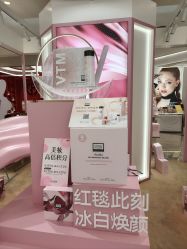 -奥伦纳素Erno Laszlo
