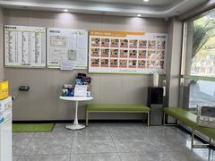 -瑞鹏宠物医院·骨外科·心肾科·肿瘤科(九亭店)