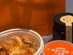 -徐记海鲜(大雁塔|金都店)