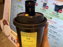 -蓉小乔·RONG COFFEE(福田店)