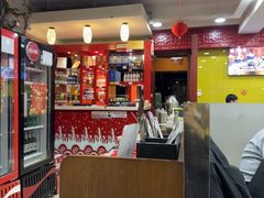 -芦月轩羊蝎子(北蜂窝店)