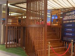 -汤连得温泉馆(宝山店)