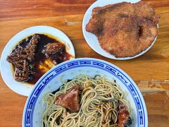 -大时代美食面馆