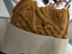 -粉粉乐鲷鱼烧(美罗城店)
