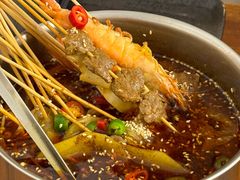 串串-归蜀第成都串串料理(梅花路店)