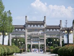 -敬亭山风景名胜区