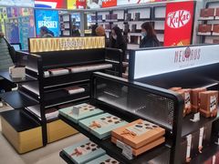-国药中服免税(北京坊店)