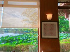 -湖畔居茶楼(湖滨店)