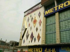 -蓝色派对KTV(聚然广场店)
