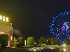 -郑州银基冰雪世界