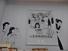 -姆们M Sweetie Cake(三里屯店)