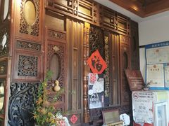 -哑巴生煎(临顿路店)