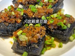 -湘味·鱼头王(上夼美食街店)