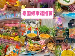 -泰妃殿(武汉首店)