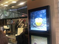 -TPLUS茶家(淮海店)