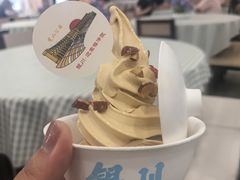 -迎宾楼(解放西街店)