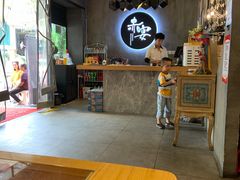 大堂-赤宴·川菜(玉林店)