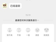 -端仕小锅(文林街店)
