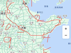 -天津瀚金佰九号温泉酒店(南楼地铁站店)